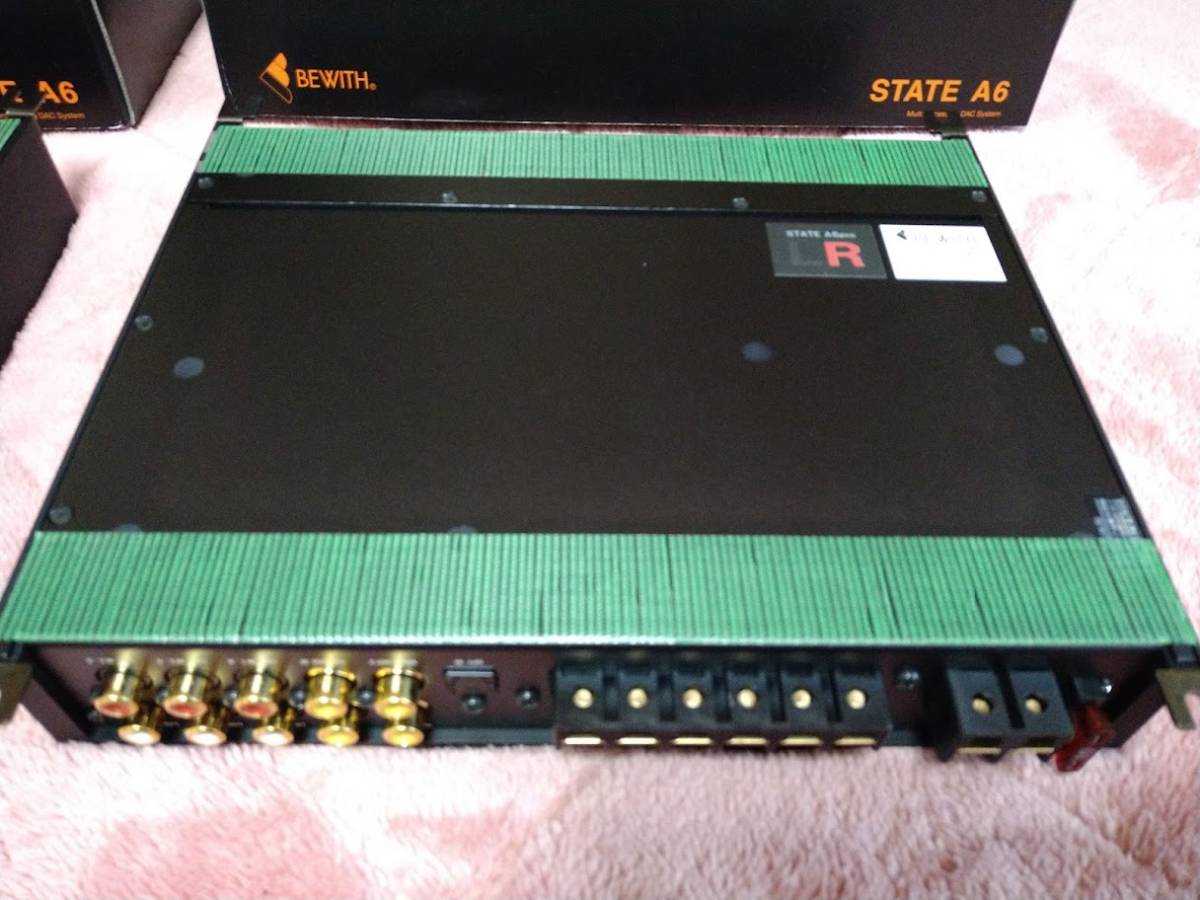 人気SALE限定SALE ヤフオク! - BEWITH STATE A6 opsystems.com.ar