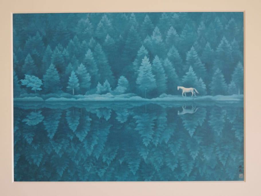 東山魁夷「白い馬の見える風景《緑響く》」複製画フレーム付き美術品絵四季| JChere雅虎拍卖代购