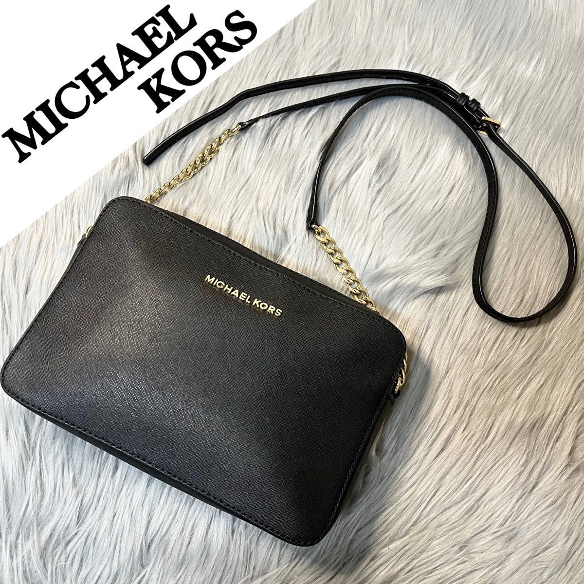 MICHAEL KORS】マイケルコース 良品 チェーン クロスボディバッグ 黒