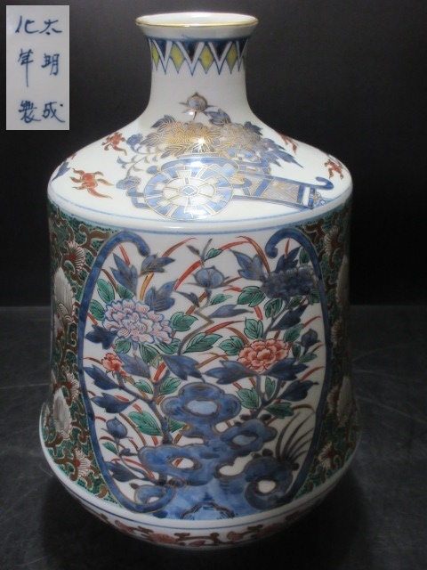 2021最新作】 大明成化年製 伊万里 花車?文様 花瓶 高さ約31cm