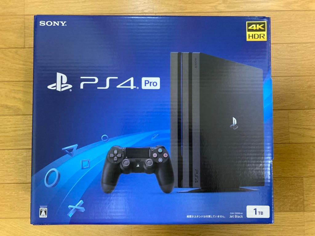 SONY PlayStation4 プレステ4 PS4 1TB - zimazw.org