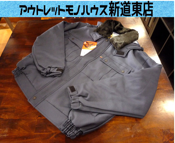 未使用品 防寒着 日新被服 0050 アルミックスウィンタージャンパー RAKAN サイズ LL ネイビー 札幌市東区 新道東店_画像1