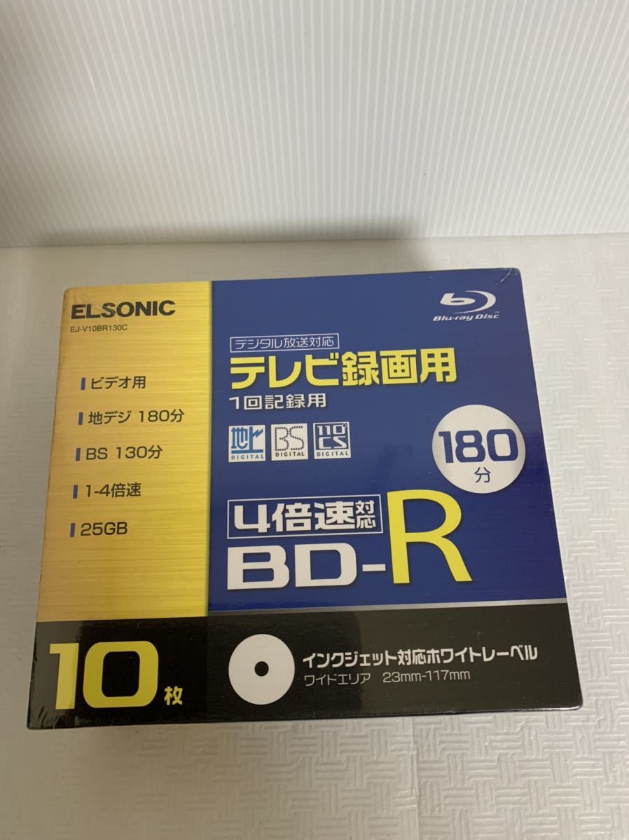  prompt decision //ELSONIC EJ-V10BR130C/ L Sonic tv video recording for BD-R 25GB 10 sheets pack / ink-jet correspondence /1 times record for / case crack etc. passing of years 