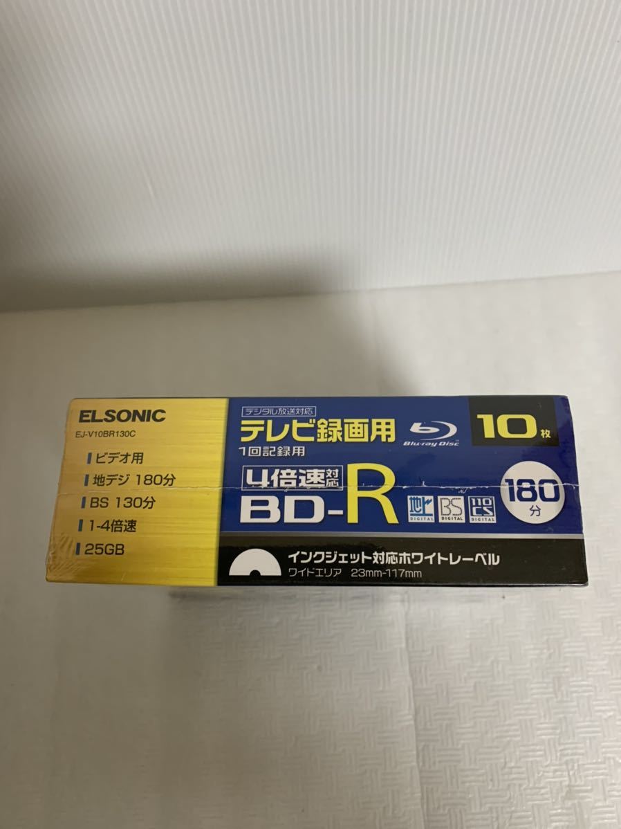  prompt decision //ELSONIC EJ-V10BR130C/ L Sonic tv video recording for BD-R 25GB 10 sheets pack / ink-jet correspondence /1 times record for / case crack etc. passing of years 