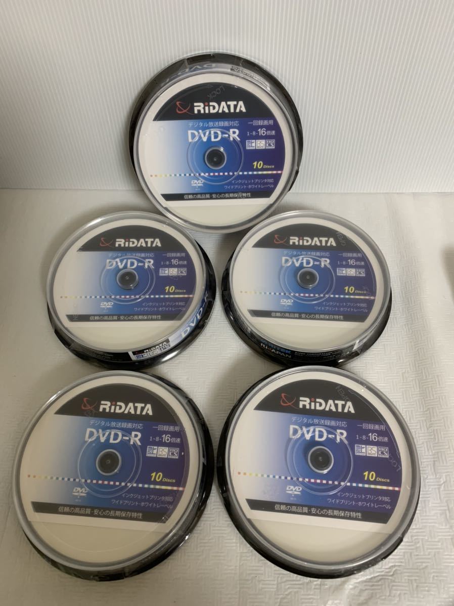  prompt decision /RiDATA DVD-R 10 sheets pa5 set /D-RCP16X.PW10RD D/1 times video recording for /1-8-16 speed / white lable video recording hour approximately 120 minute 4.7GB/ packing material etc. passing of years 