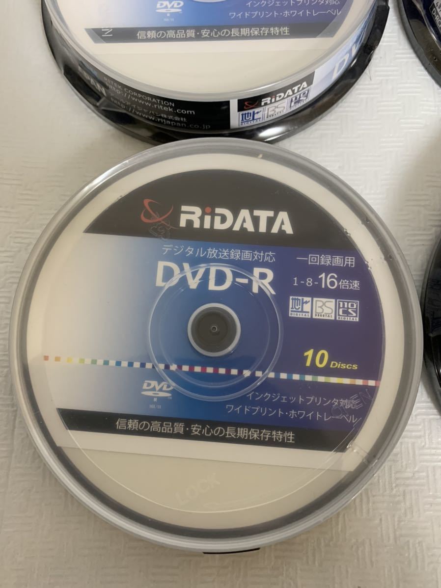  prompt decision /RiDATA DVD-R 10 sheets pa5 set /D-RCP16X.PW10RD D/1 times video recording for /1-8-16 speed / white lable video recording hour approximately 120 minute 4.7GB/ packing material etc. passing of years 