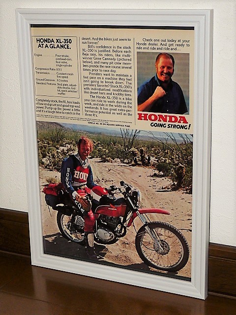 1977年 USA vintage 洋書雑誌広告 額装品 Honda XL350 ホンダ // 検索用 Bill-Bell 店舗 ガレージ 看板 ディスプレイ 装飾 サイン (A4size)_画像1