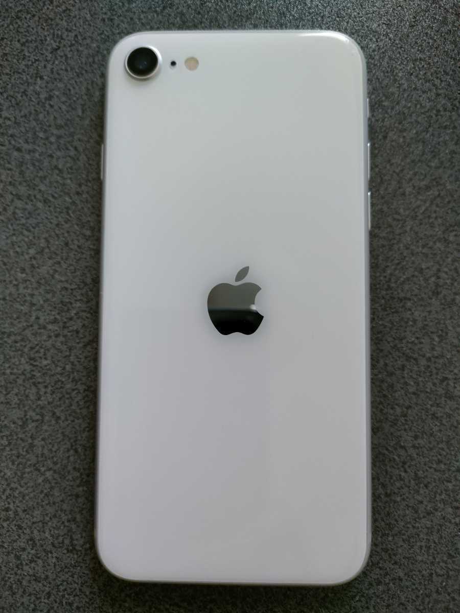 新品 バッテリー 外装 iPhone SE2 ブラック 128GB SIMフリー