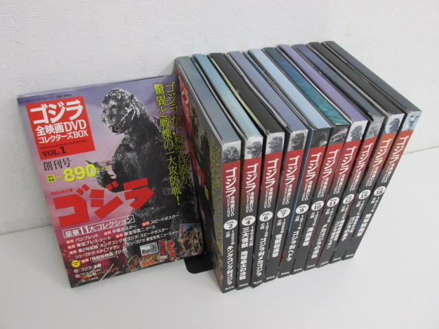 815円 驚きの価格が実現 DVD 映画で振り返る第二次世界大戦 DVD-BOX 初回生産限定