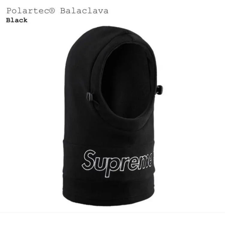 新品正規】黒 / 18aw Supreme Polartec Balaclava / バラクラバ ポーラ
