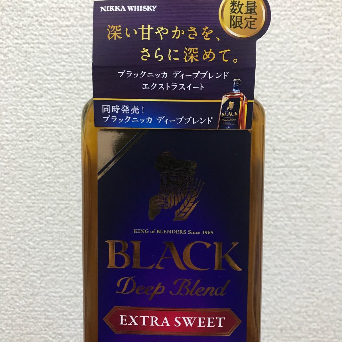 ブラックニッカ ディープブレンド エクストラスイート 数量限定ウイスキー ニッカウイスキー NIKKA