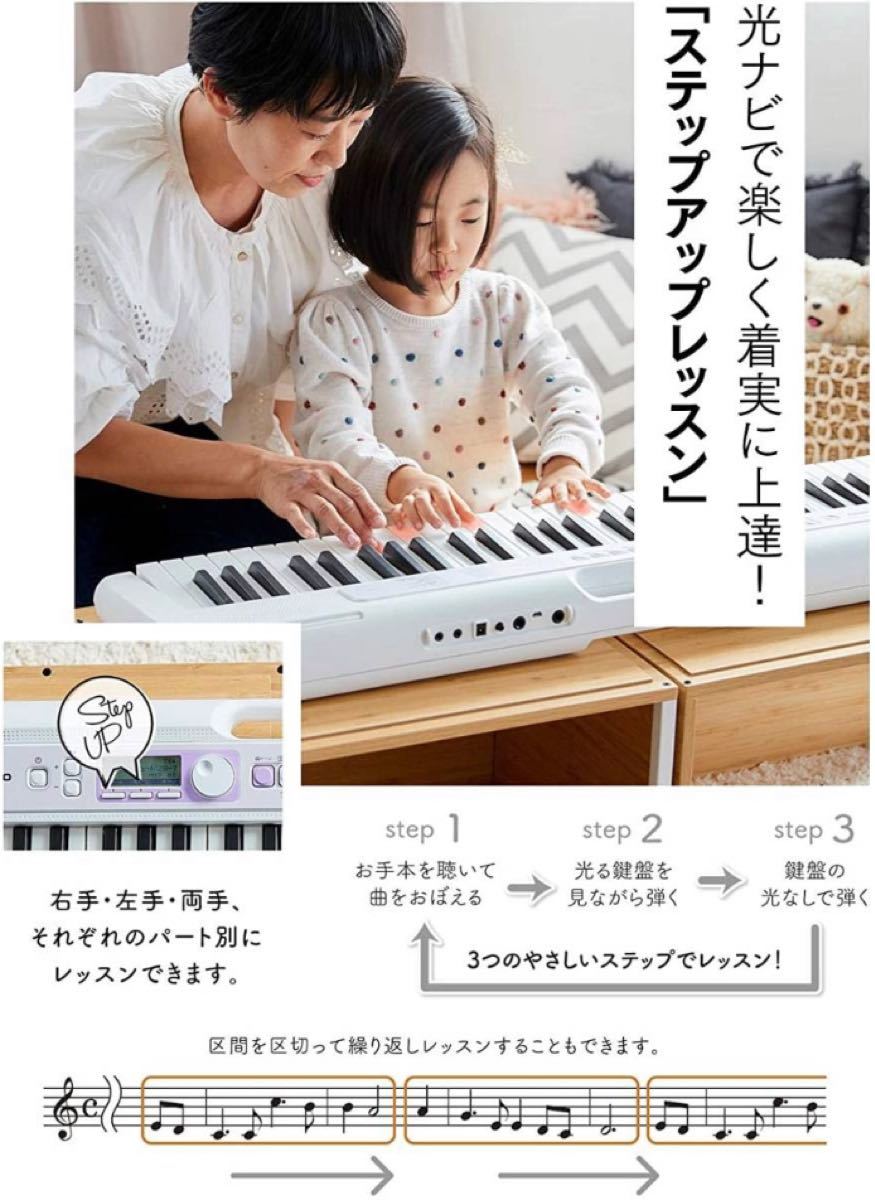 被り心地最高 展示 保証 Casio カシオ Lk 315 Casiotone 光ナビゲーションキーボード 61鍵盤 鍵盤が光る 1曲内蔵 数量限定 被り心地最高 展示 保証 Casio カシオ Lk 315 Casiotone 光ナビゲーションキーボード 61鍵盤 鍵盤が光る 1曲内蔵 数量限定