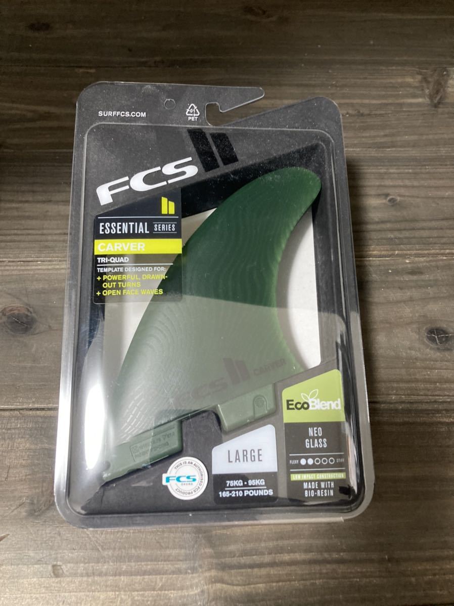 5フィン FCS2 carver L 5FINS tri quad トライ クアッド | befoods.cl