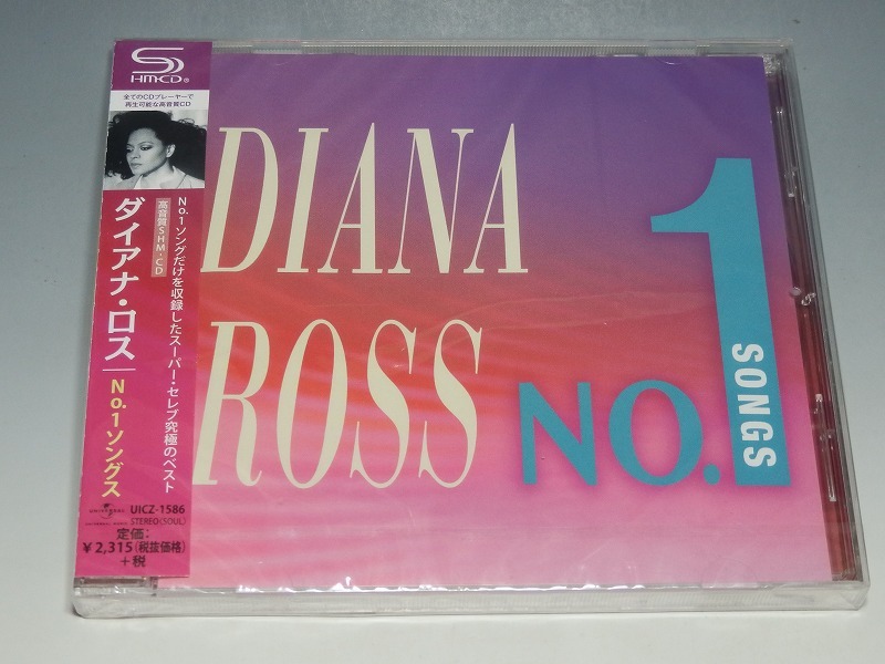 未開封 SHM-CD DIANA ROSS ダイアナ・ロス No.1ソングス 国内盤CD_画像1