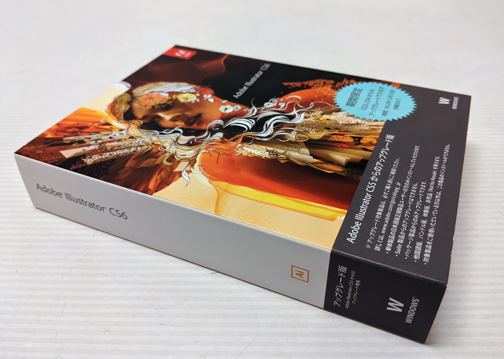 Adobe Illustrator CS6 (アップグレード版/Windows) 日本語版<> Adobe Illustrator CS6 (アップグレード版/Windows) 日本語版<>