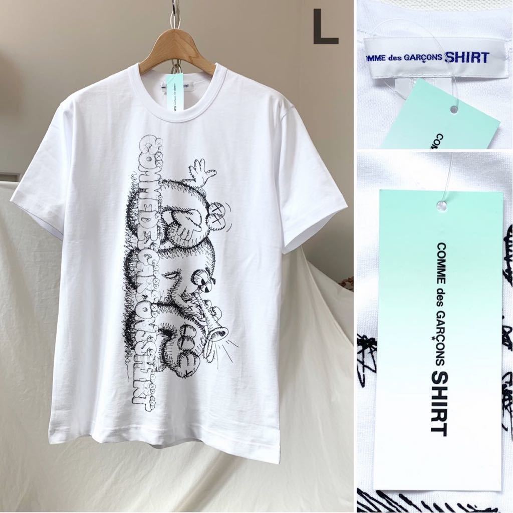 5分落語集 L 新品 21aw コムデギャルソンシャツ カウズ Kaws コラボ ロゴ 半袖 Tシャツ メンズ Comme Des Garcons Shirt Fh T007 白 黒 新作 生産流通上 Lサイズ以上 Senfinances Sn