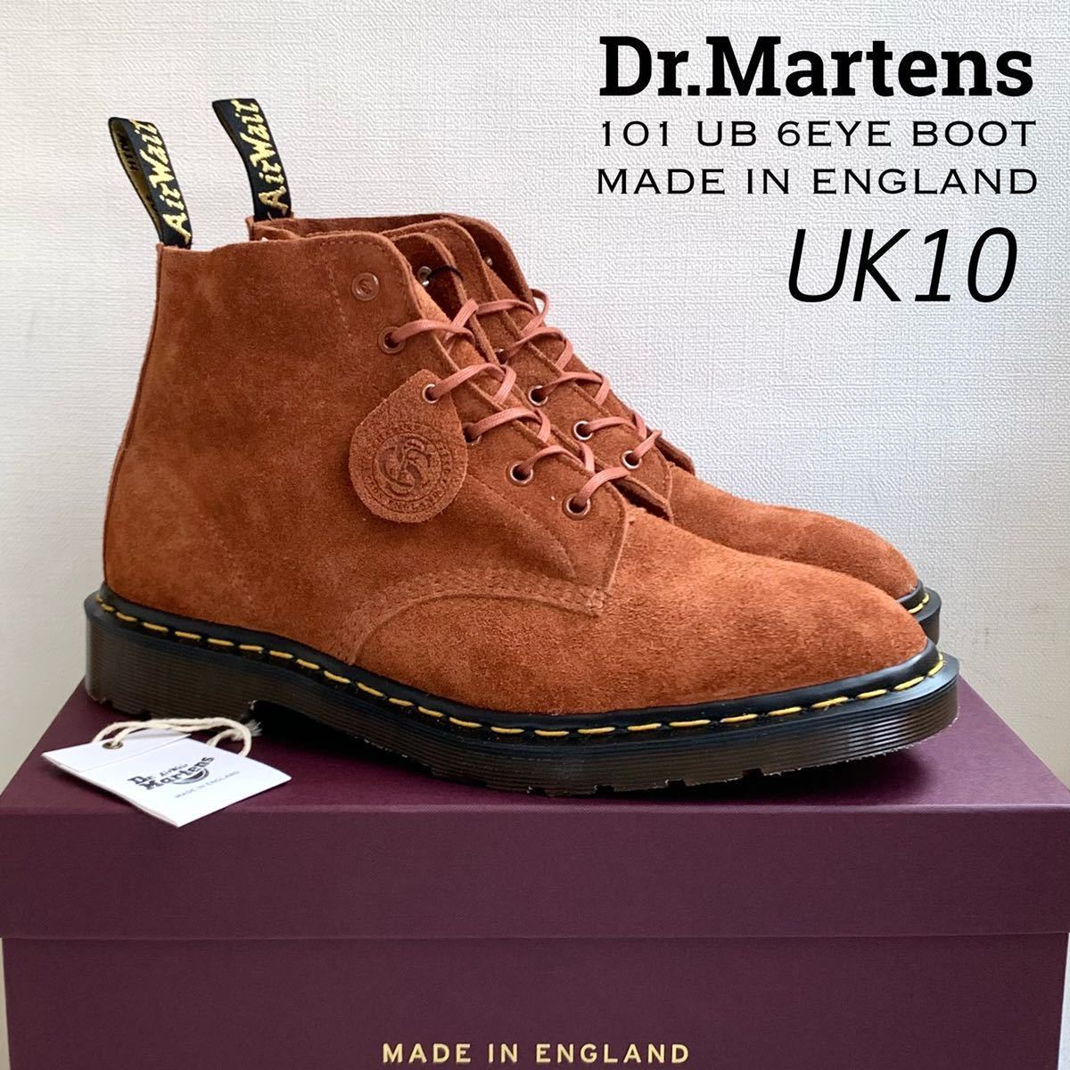交換無料! 捧呈イングランド製 新品未使用 UK8 27cm 6ホール DR