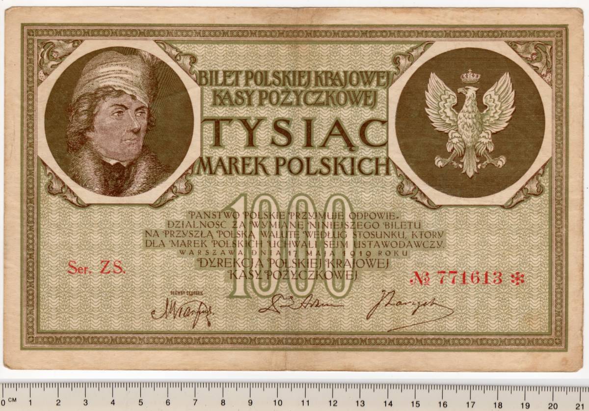 貴重！　◆◎　ポーランド　1000 Marek　P22　1919　◎◆　大型紙幣(21×13.1cm)　流通品 世界