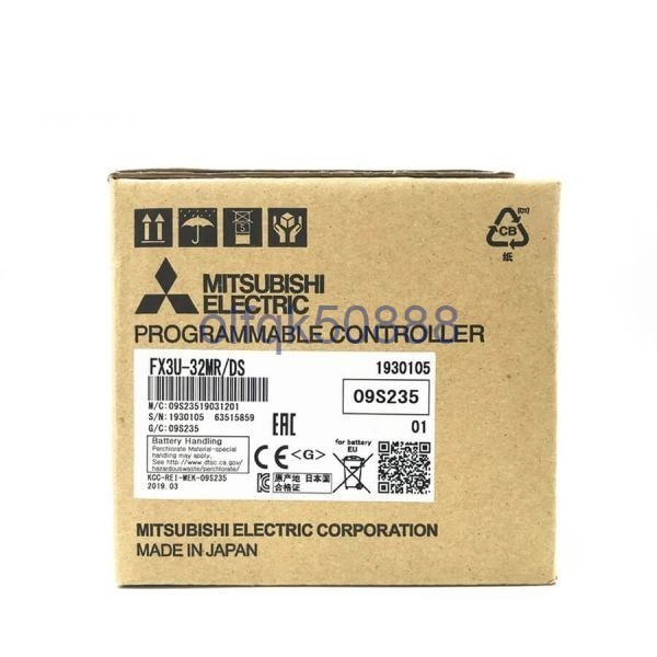 低価格 新品 代引可 東京発MITSUBISHI 三菱電機 FX5U-32MR ES ...