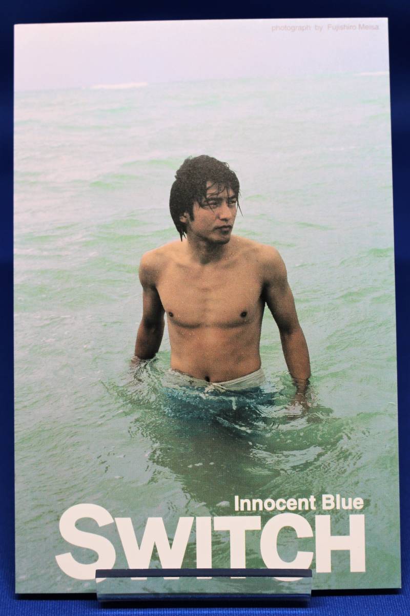 Yahoo!オークション - 桜井和寿(Mr.Children) SWITCH 1998年9月 Yahoo!オークション - 桜井和寿(Mr.Children) SWITCH 1998年9月