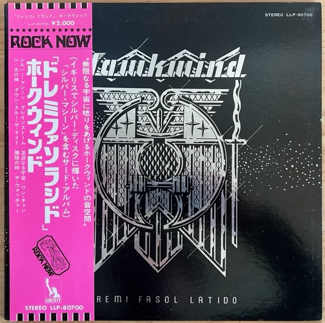 LPROCK//PROG/HAWKWIND/DOREMI FASOL LATIDO/LIBERTY LLP-80700/国内72年ORIG 初回  2000表記 PINK OBI/ピンク帯 美品/ホークウインド名盤