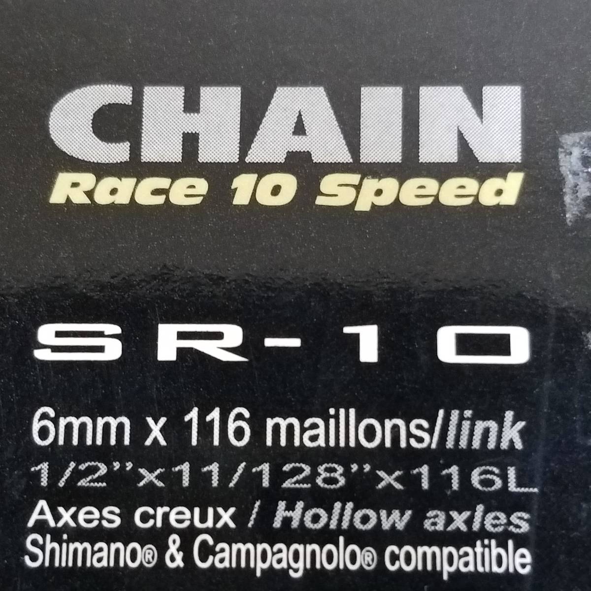 送料無料 STRONGLIGHT CHAIN SR-10 ストロングライト チェーン 未使用品 レストア コレクションに_画像6