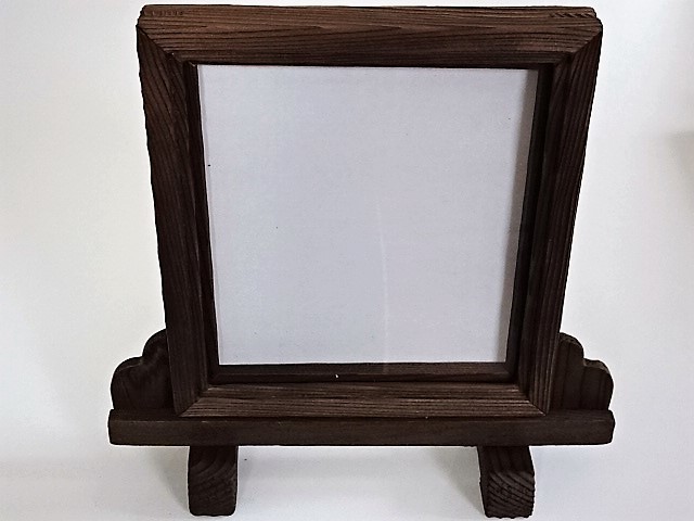 寸松庵色紙用焼杉硯屏額立て☆ 未使用新品☆ 書水墨画貼り絵押絵作品展展示会玄関和室にミニ色紙1/4色紙☆ 新品格安的详细信息| 寸松庵色紙用焼杉硯屏額立て☆ 未使用新品☆ 書水墨画貼り絵押絵作品展展示会玄関和室にミニ色紙1/4色紙☆ 新品格安的详细信息|