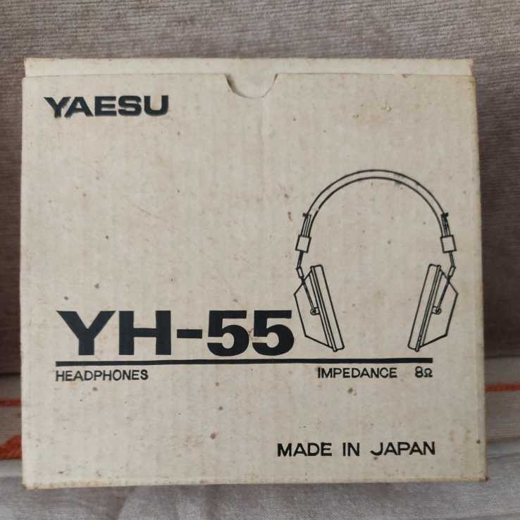 八重洲無線 ヤエスYAESU YH-55 ヘッドフォン 元箱あり_画像4