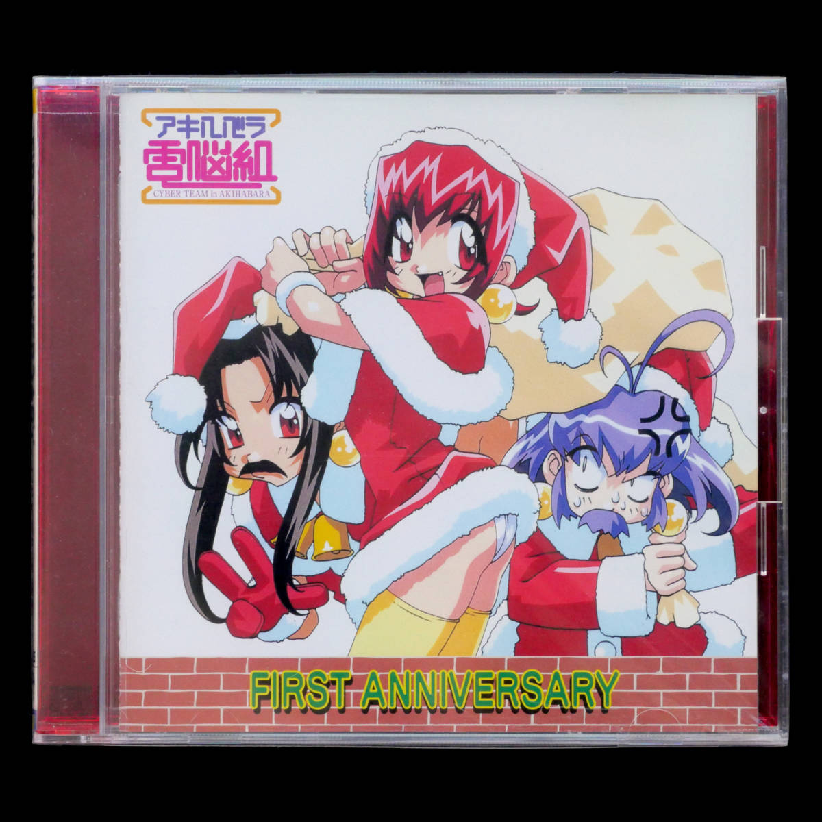 CD Akihabara Dennou Gumi саундтрек & драма CD все 11 листов одиночный CD все 3 листов CDBOOK комплект 