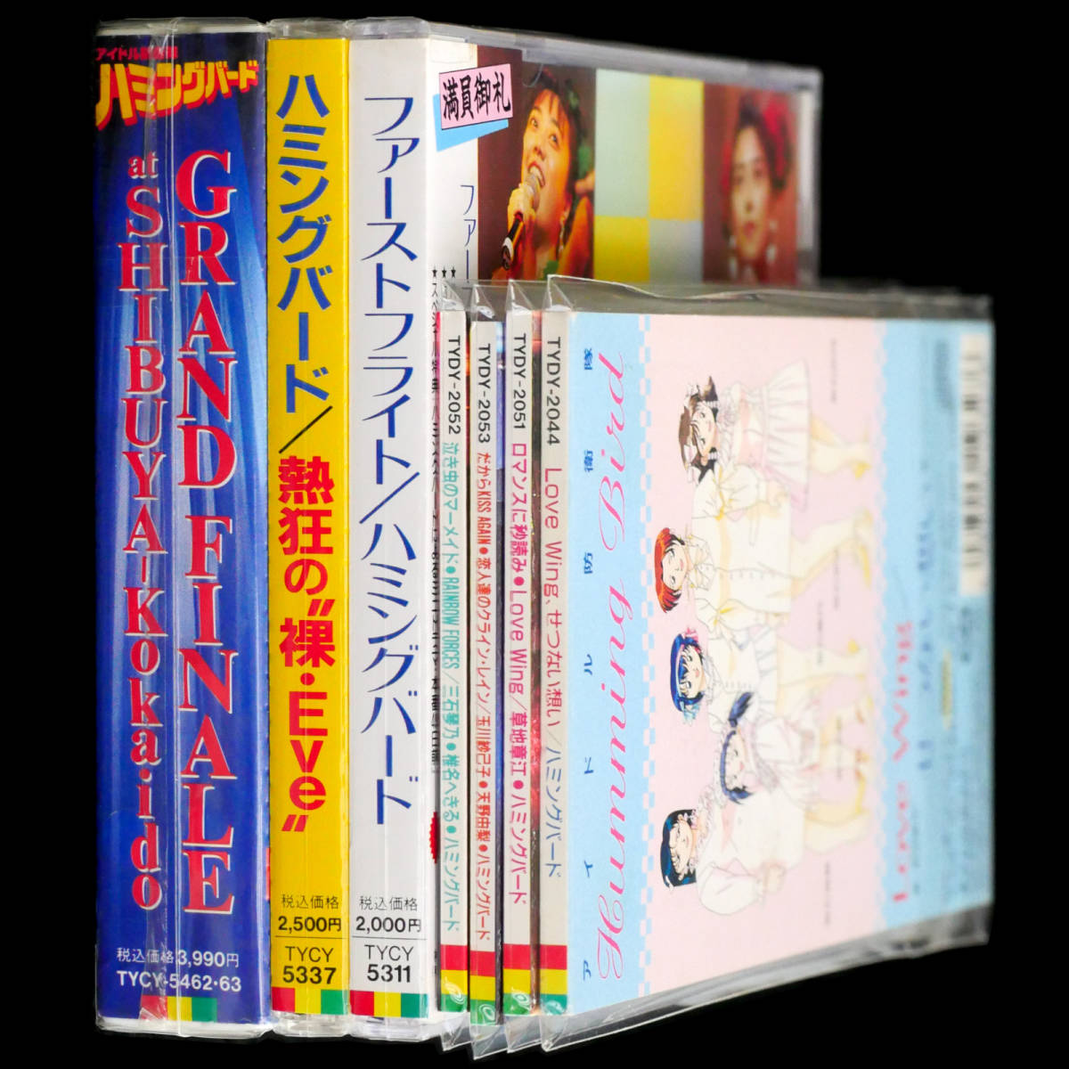CD アイドル防衛隊ハミングバード サントラ & ドラマCD 全14枚 シングルCD 4枚 カセットテープ 4+1巻 セット_画像8