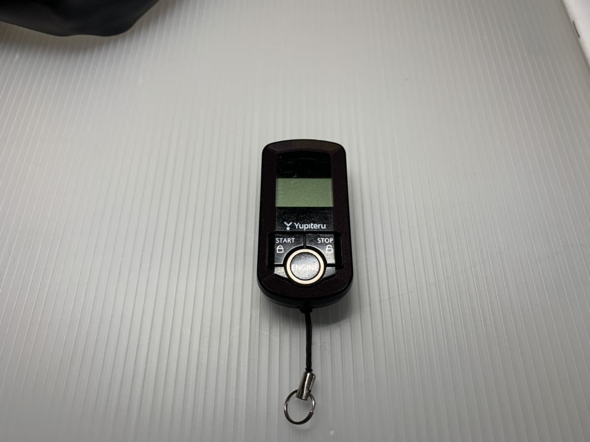 PayPayフリマ|送料無料 ユピテル VE-E7710st 双方向 アンサーバック ターボタイマー機能付 飛距離2 500m 車種別専用ハーネス S-118 イモビ J-98 PayPayフリマ|送料無料 ユピテル VE-E7710st 双方向 アンサーバック ターボタイマー機能付 飛距離2 500m 車種別専用ハーネス S-118 イモビ J-98