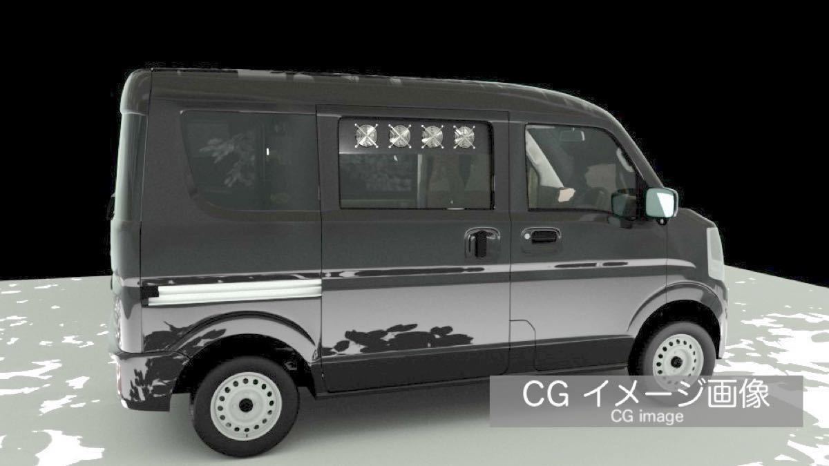 Paypayフリマ ダイハツ ウェイクla700s ウインドーバグファン 車中泊用 大型静音 換気ファン 空気清浄機 ベッドキット Onion Boy Paypayフリマ ダイハツ ウェイクla700s ウインドーバグファン 車中泊用 大型静音 換気ファン 空気清浄機 ベッドキット Onion Boy