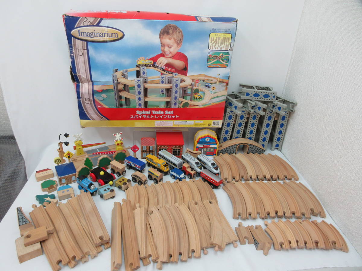 ▲【箱付き】Spiral Train set/スパイラルトレインセット 知育玩具 木のおもちゃ 木製電車 レール 電車 レールセット 汽車 列車 線路 車