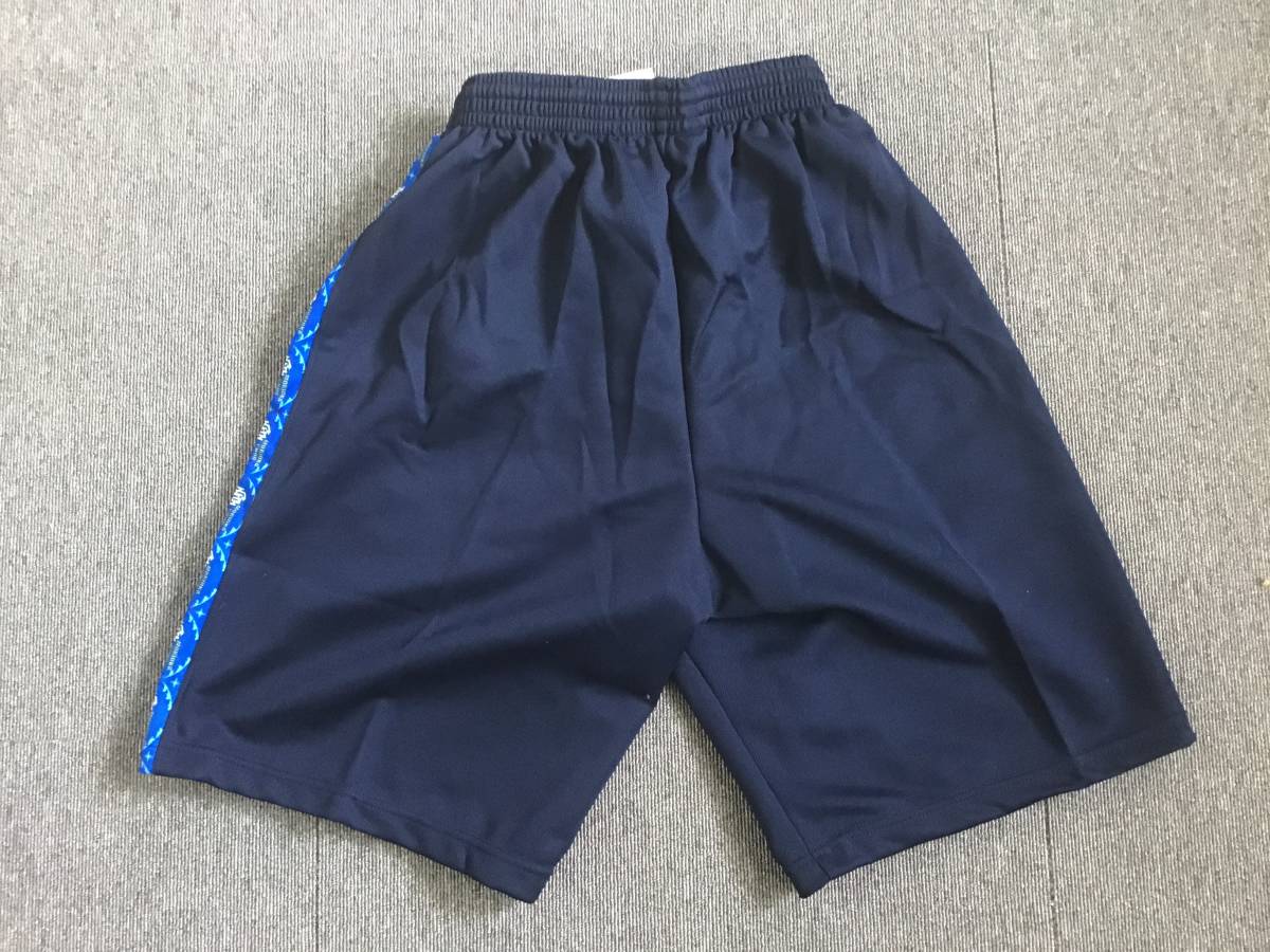LL Dubey Star gym uniform gym uniform G139 short bread shorts Iwate Morioka line rare navy blue gray blue white records out of production goods free shipping * prompt decision first come, first served 