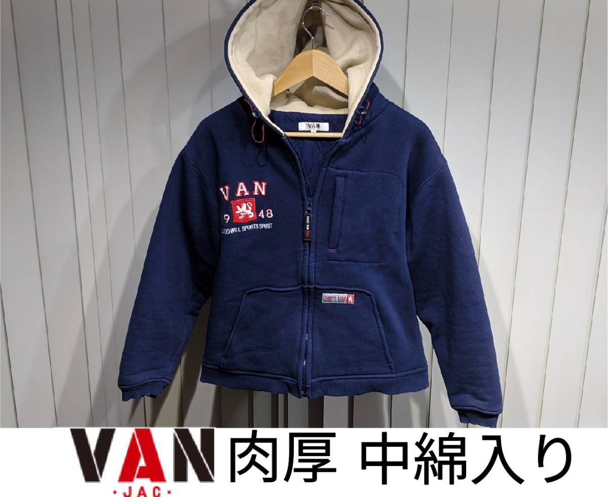 ヤフオク! - VAN JAC 肉厚 中綿 パーカー ヴァンヂャケット ジ...