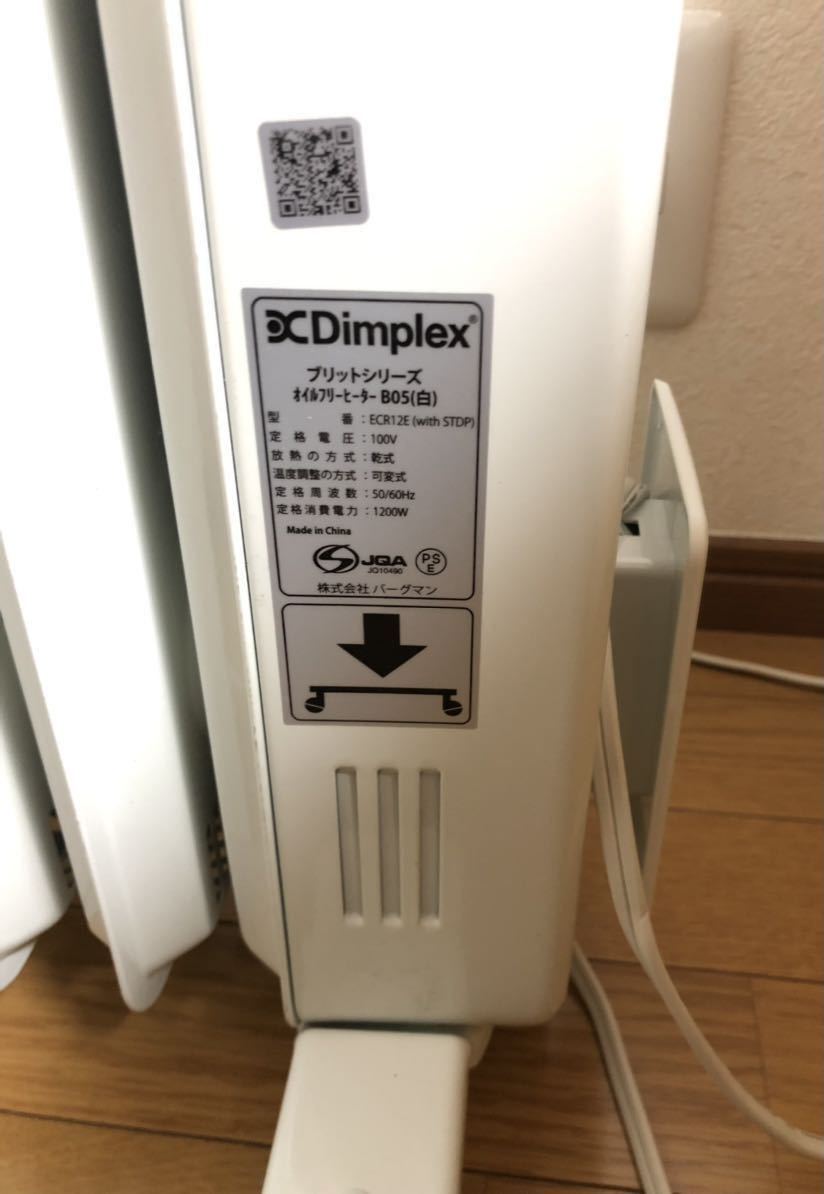 ヤフオク! - Dimplex ECR B05 オイルフリーヒーター ディンプ...