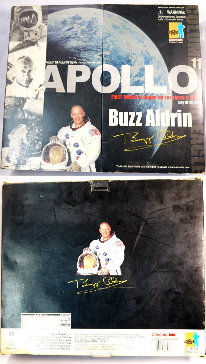Yahoo!オークション - DRAGONドラゴン APOLLO 11 Buzz Aldrin Yahoo!オークション - DRAGONドラゴン APOLLO 11 Buzz Aldrin