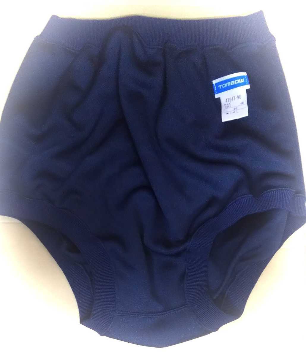 新品・LL・トンボブランド スクール用女子ニットショーツ 新品・LL・トンボブランド スクール用女子ニットショーツ