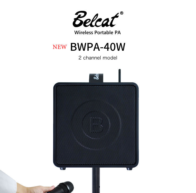 Belcat BWPA-40W ワイヤレスポータブルPAセット チャンネル切替対応 ワイヤレスマイク2本/スピーカースタンド/キャリングケース付属_画像2