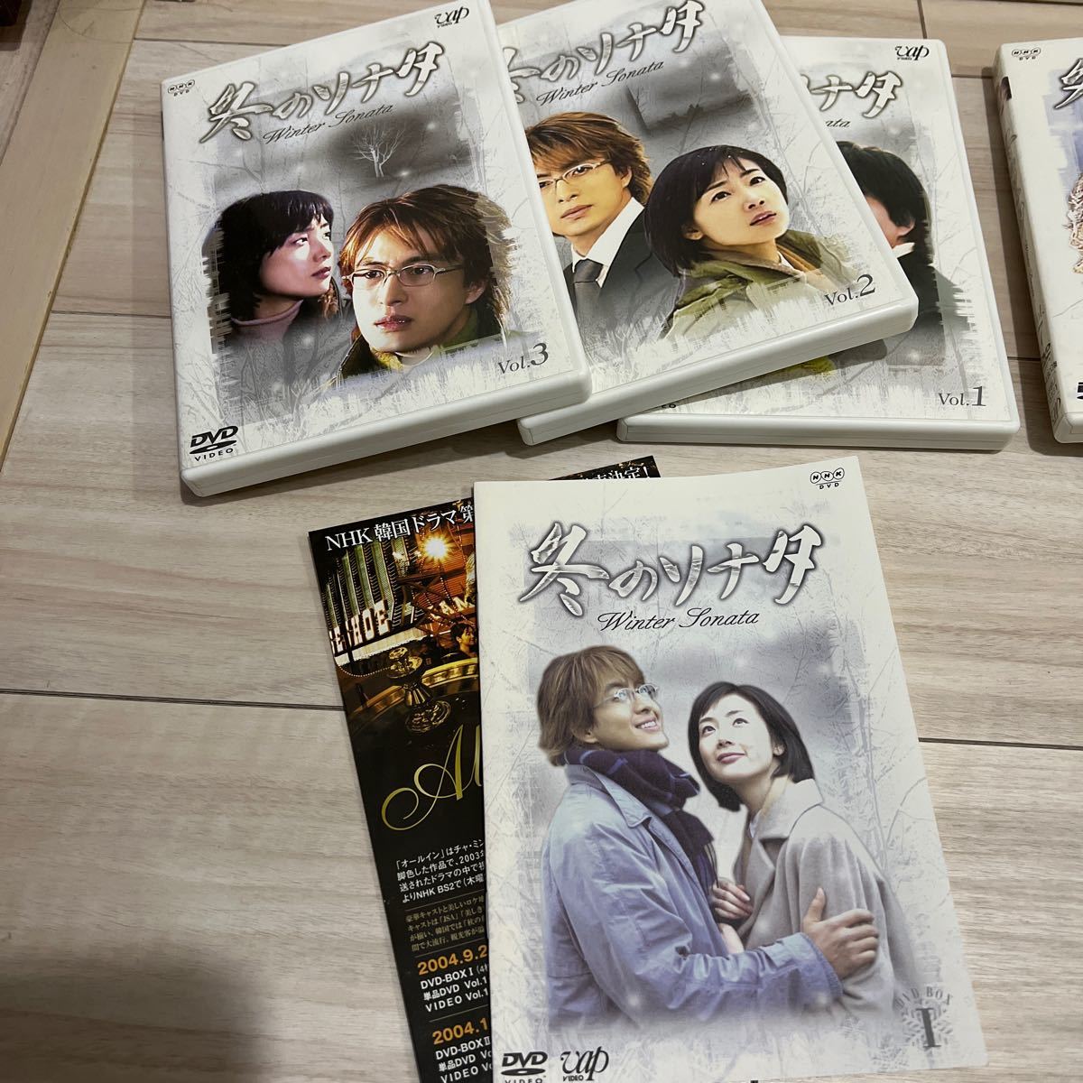 冬のソナタ DVD 韓国ドラマ ペ・ヨンジュン　ディスク美品