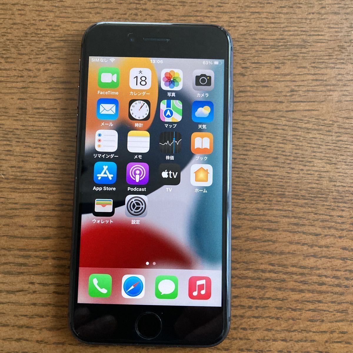 スマートフォン/携帯電話 スマートフォン本体 iPhone 8 64GB スペースグレイ SIMロック解除　バッテリー 100% 新品