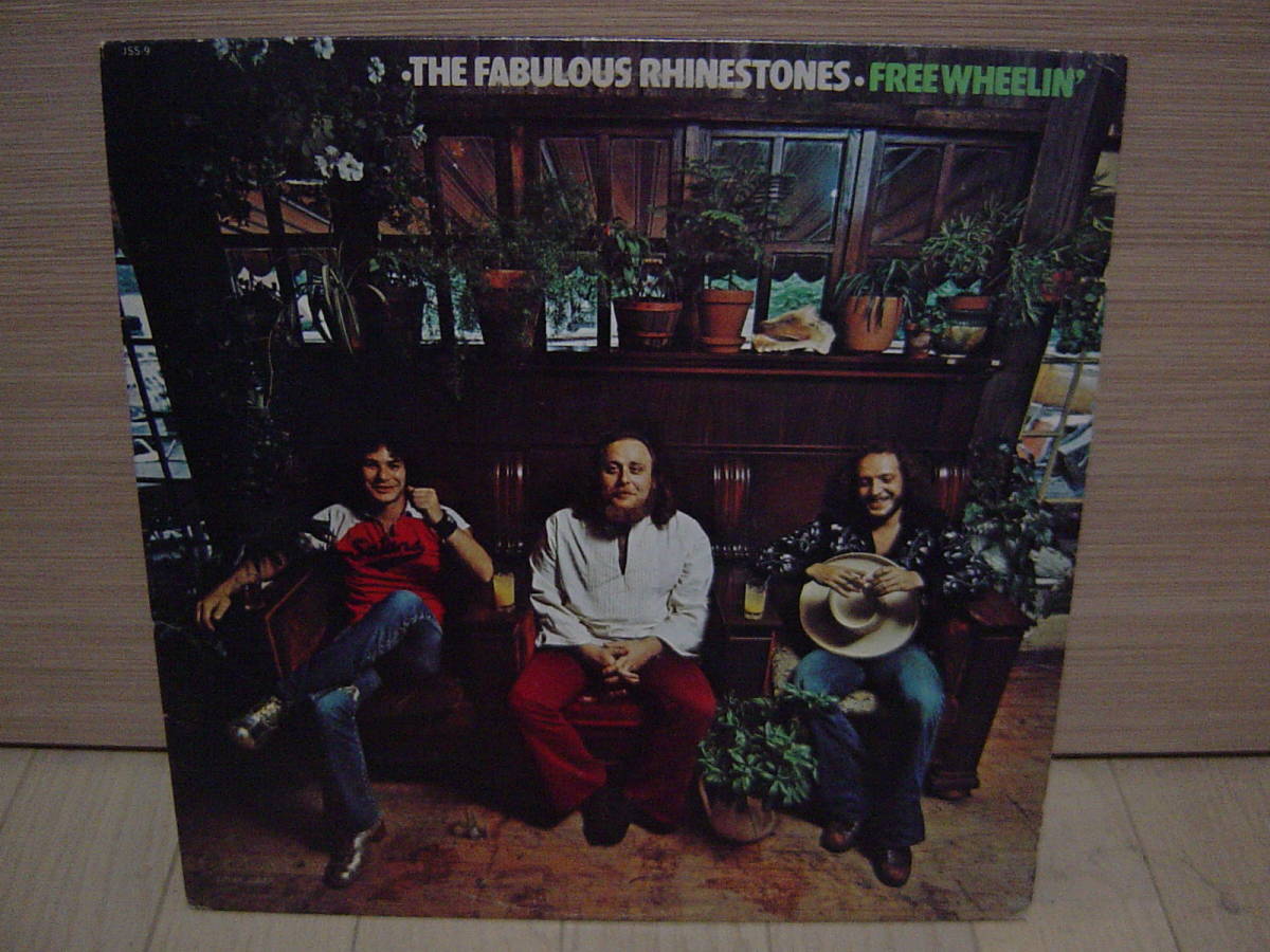 LP[ROCK] THE FABULOUS RHINESTONES FREEWHEELIN' JUST SUNSHINE 1973 ファビュラス・ラインストーンズ_画像1