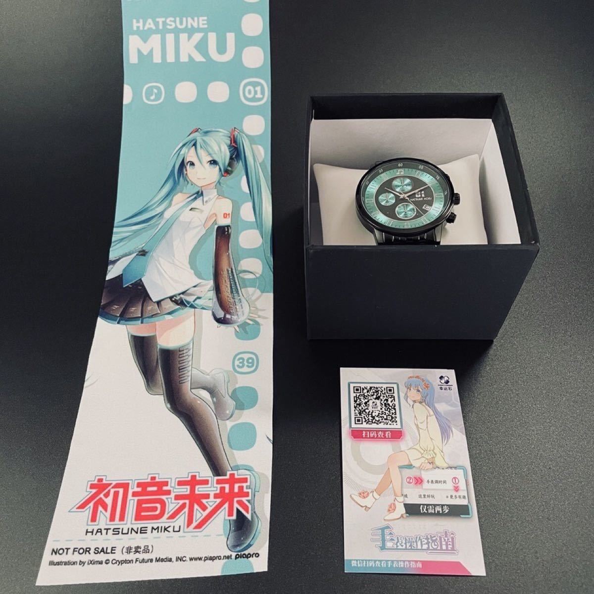 即購入OK◇【新品未使用】XINGYUNSHI初音ミクMIKU中国限定コラボ高級