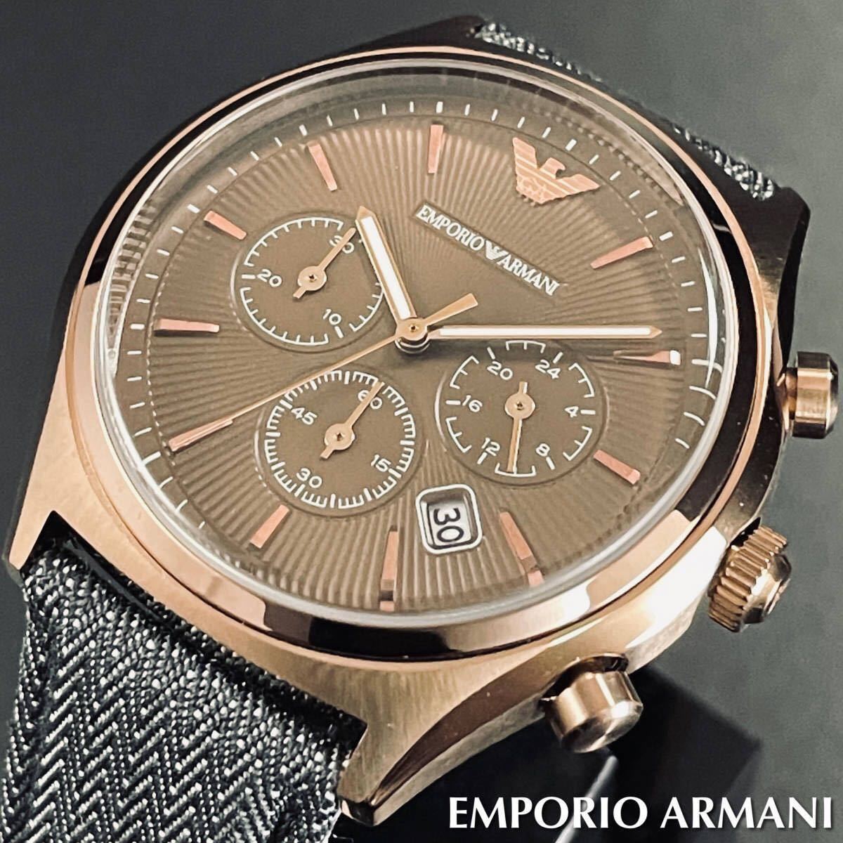 即購入OK 【新品未使用】エンポリオ・アルマーニEMPORO ARMANIメンズ