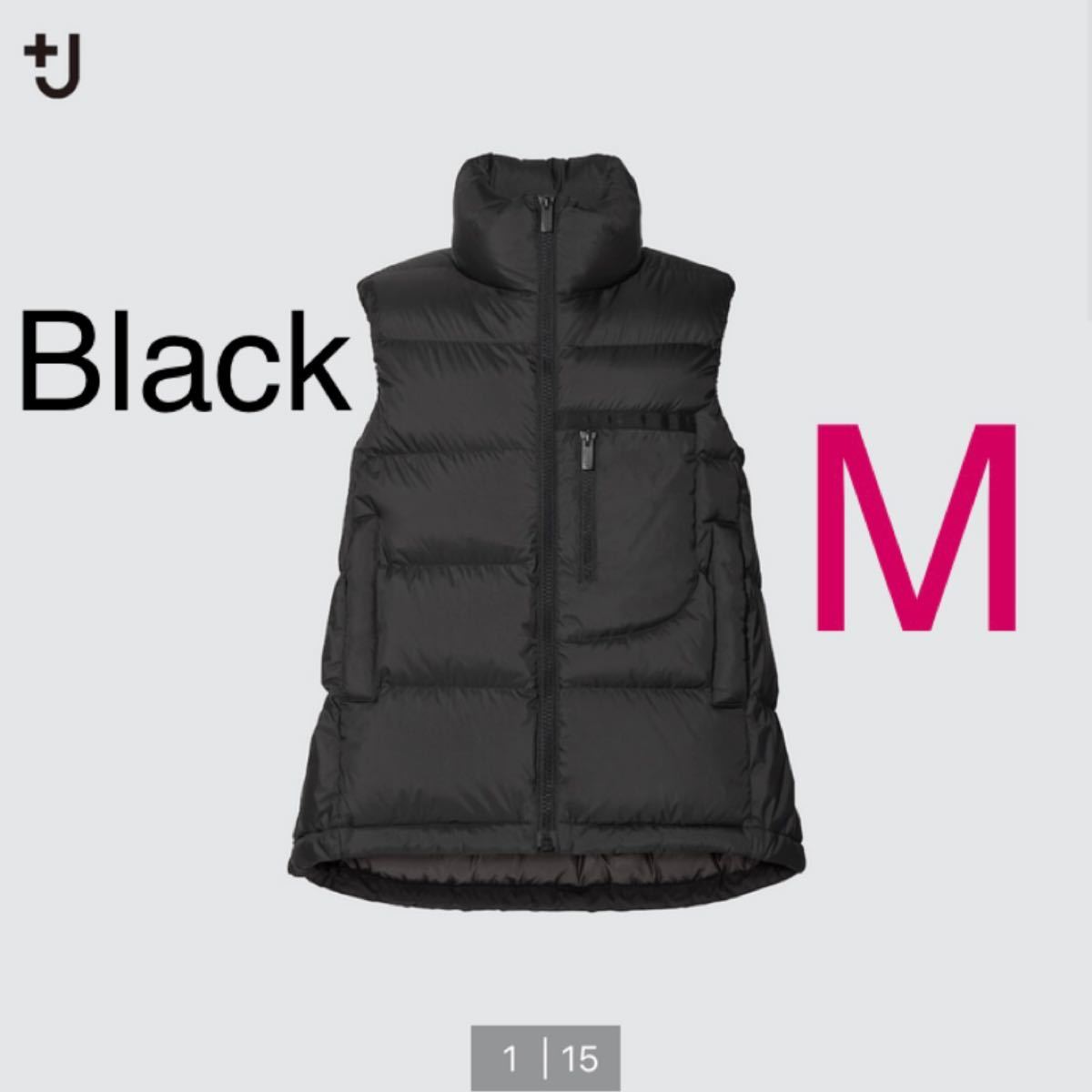 激安直営店 STONE ISLAND ダウンベスト 値下げ 早い者勝ち abamedyc.com