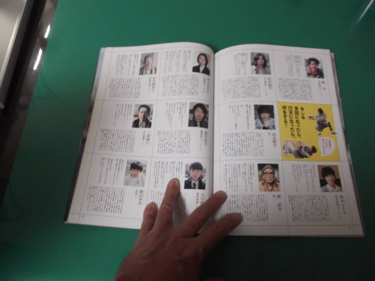 item_image_8