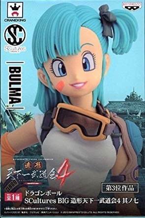 ドラゴンボール SCultures BIG 造形天下一武道会4 其ノ七 ブルマ