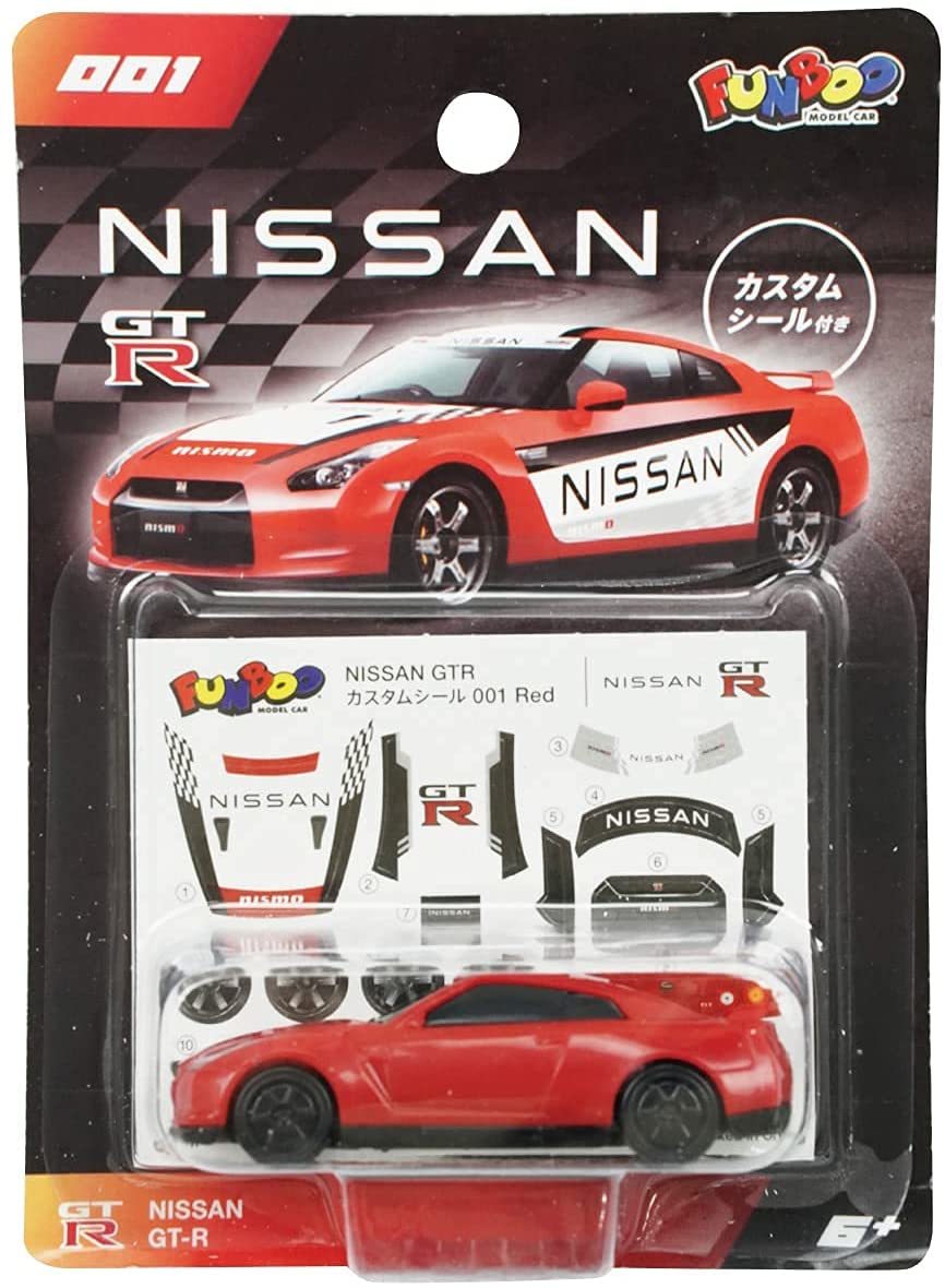 NISSAN GT-R(R35) ミニカー 001-012 全12台_画像5