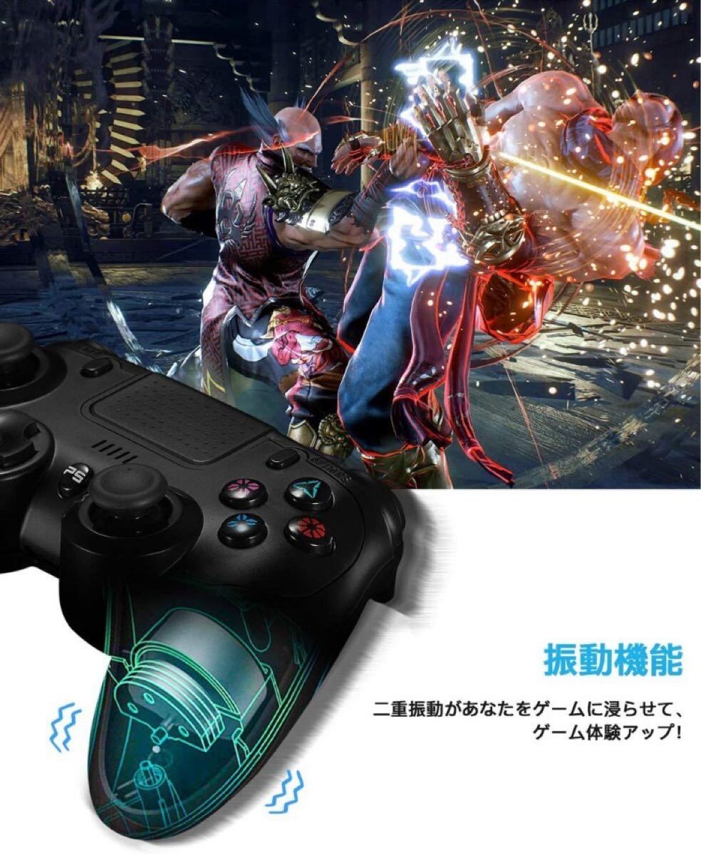 PS4互換 ゲームコントローラー 有線 USB PS4 Pro Slim対応 ゲームパッド