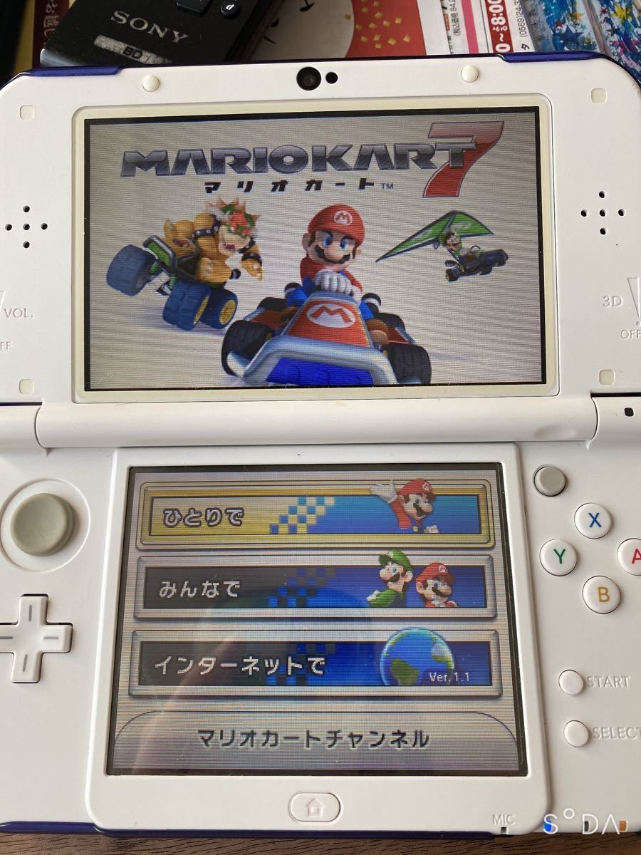マリオカート7 3DS 3DSソフト 任天堂 ニンテンドー3DSソフト Nintendo ニンテンドー3DS